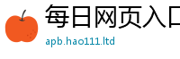 2025新澳门天天精准大全谜语把2025年正版资料免费最新版本大全